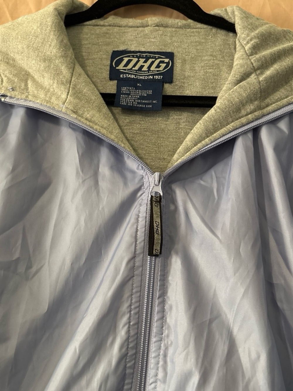 DHG Light Blue Hooded windbreaker with Grey Lining